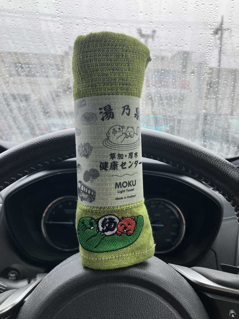 ちーさんの湯乃泉 草加健康センターのサ活写真