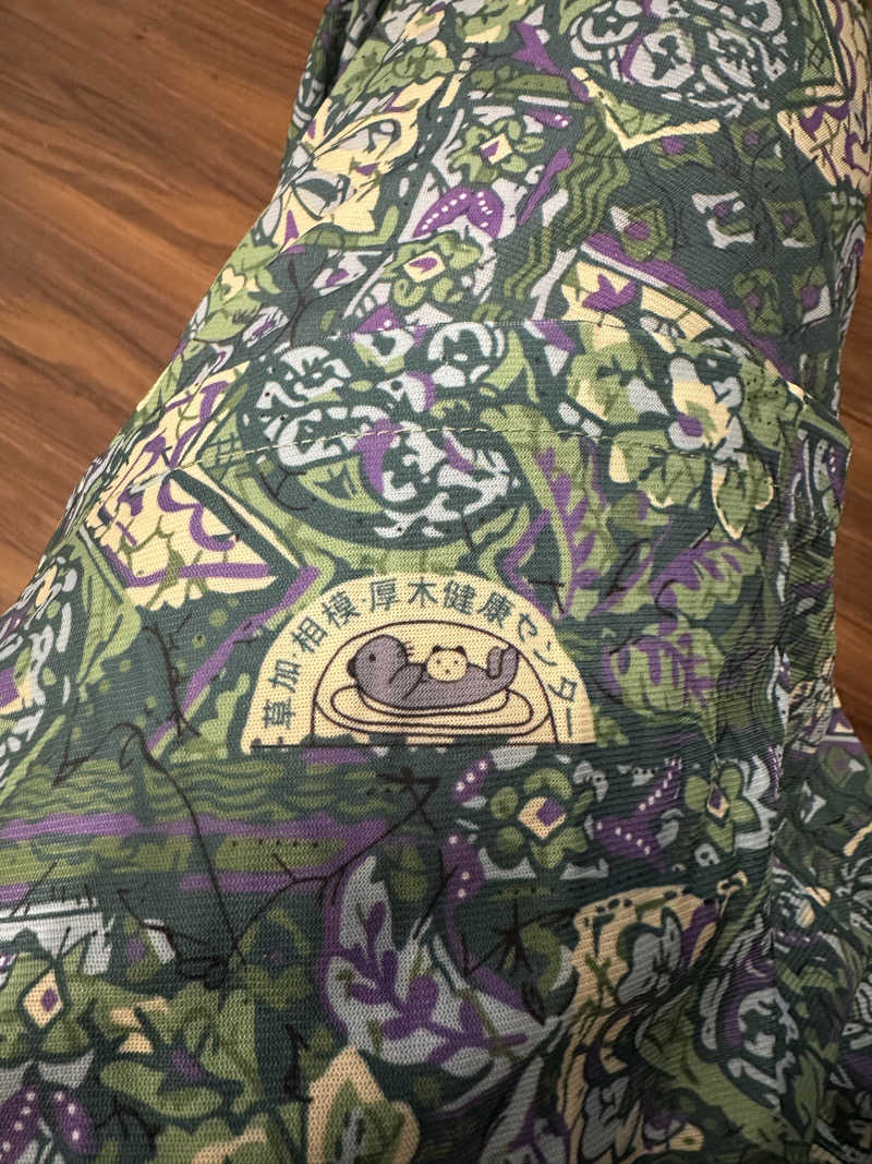 じゅにさんの湯乃泉 東名厚木健康センターのサ活写真