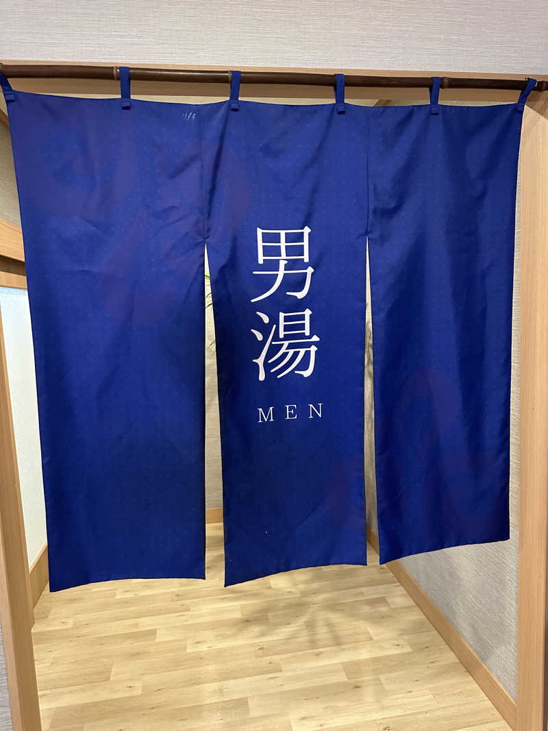 じゅにさんの南柏天然温泉すみれのサ活写真