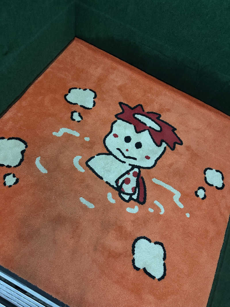 じゅにさんのヨコヤマユーランド緑のサ活写真