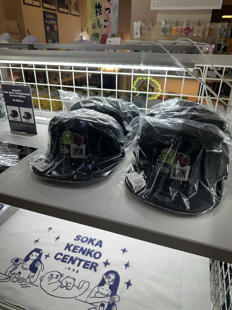 じゅにさんの湯乃泉 草加健康センターのサ活写真