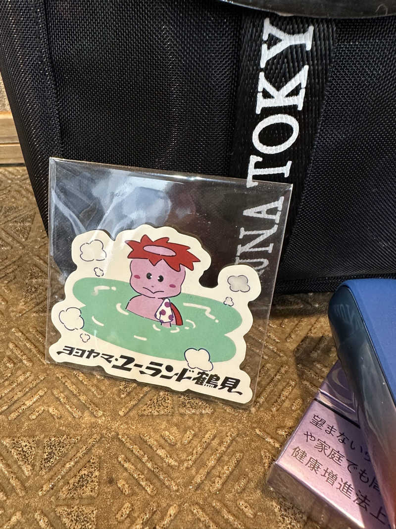 じゅにさんのヨコヤマ・ユーランド鶴見のサ活写真