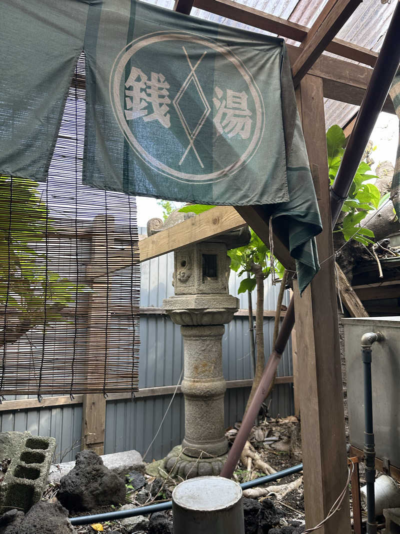 じゅにさんのやすらぎの湯 万葉(万葉湯)のサ活写真