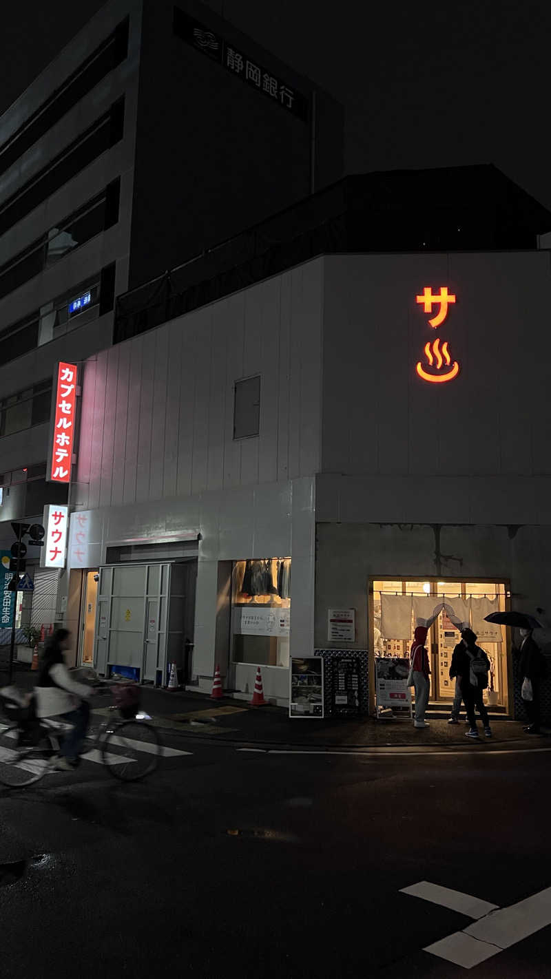 Towaさんの泊まれるサウナ屋さん 品川サウナのサ活写真