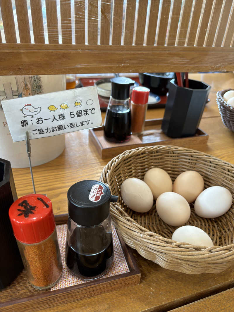 もまとさんの天然温泉 ゆの里のサ活写真