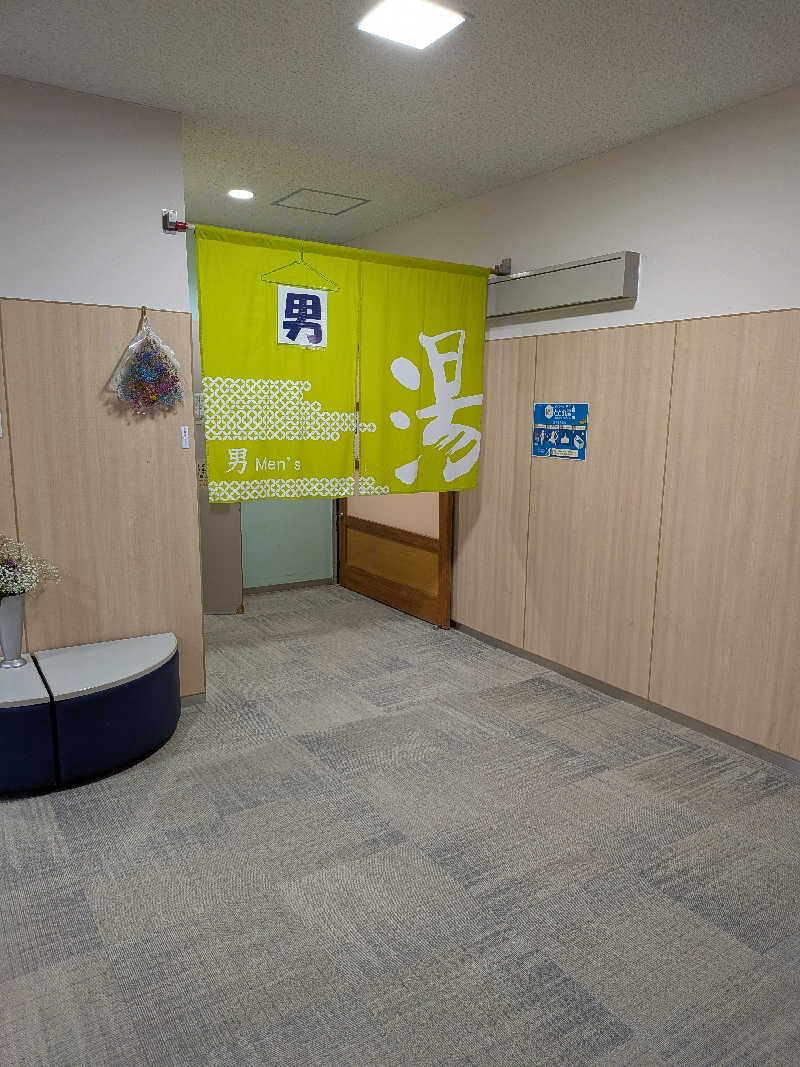 のすけさんの菊陽温泉・さんさんの湯(菊陽町総合交流ターミナルさんふれあ)のサ活写真