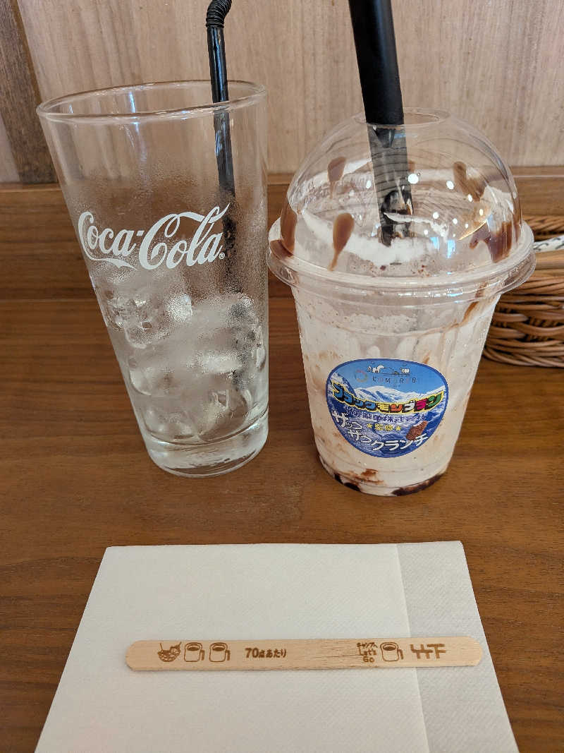 のすけさんの佐賀の湯処 KOMOREBIのサ活写真