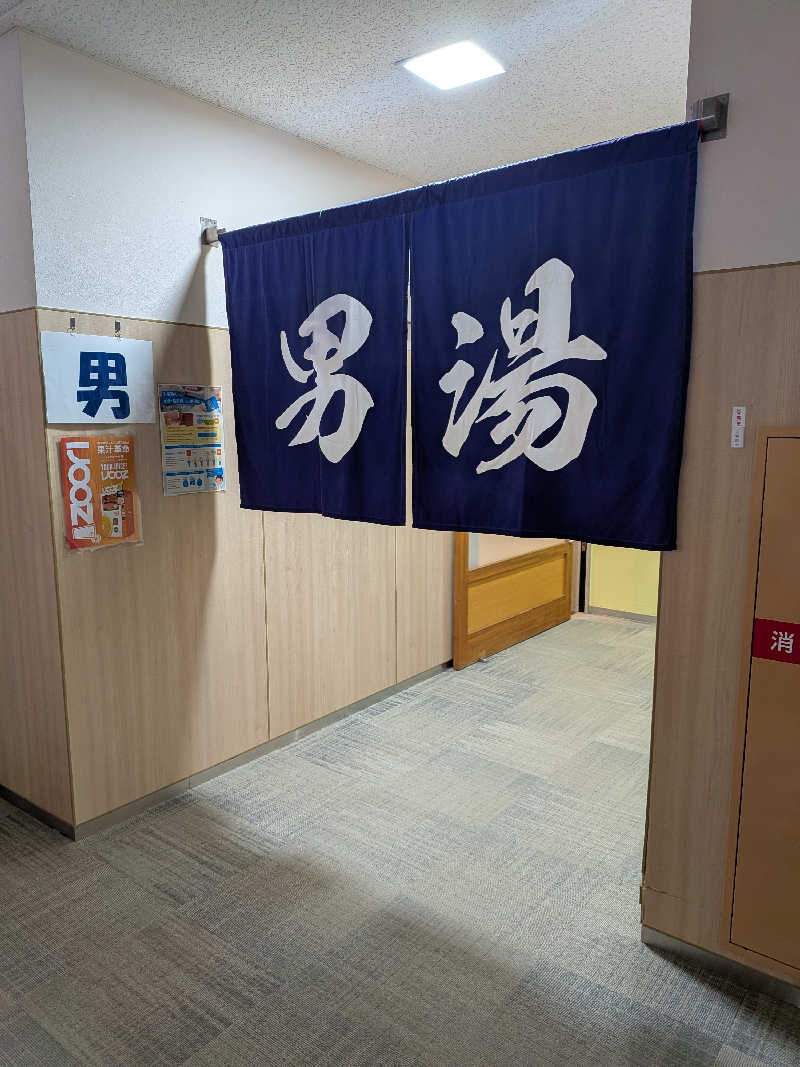 のすけさんの菊陽温泉・さんさんの湯(菊陽町総合交流ターミナルさんふれあ)のサ活写真