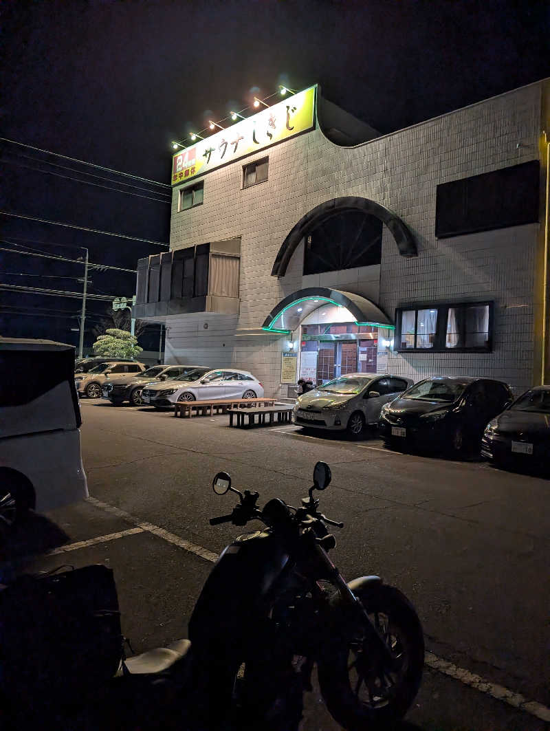 増田仁志さんのサウナしきじのサ活写真