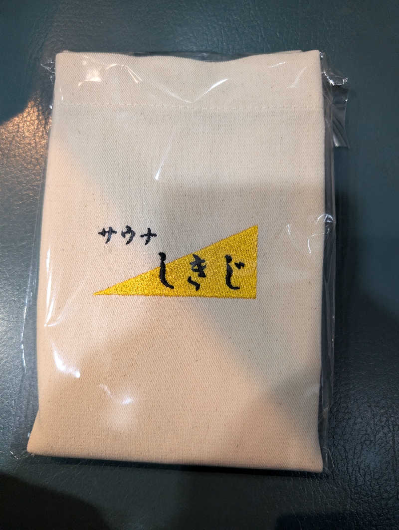 忍者組合さんのサウナしきじのサ活写真
