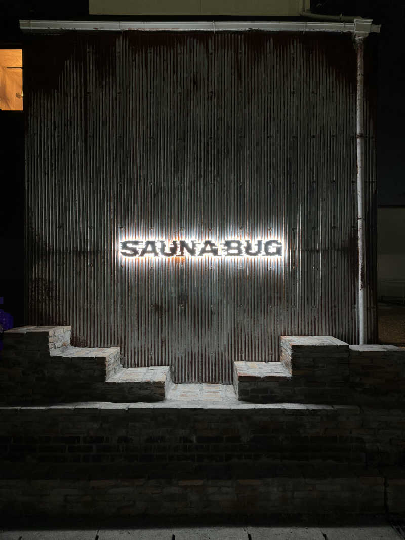 シバサウナーさんのSAUNA BUGのサ活写真