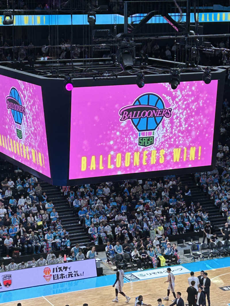 たかさんの天然の湯 あおき温泉のサ活写真