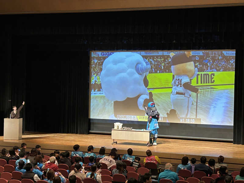 たかさんのひぜん祐徳温泉 宝乃湯のサ活写真