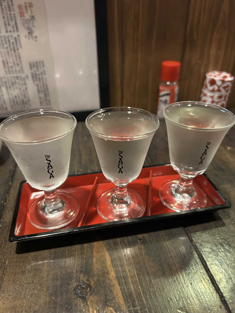 たかさんのあいらぶゆのサ活写真