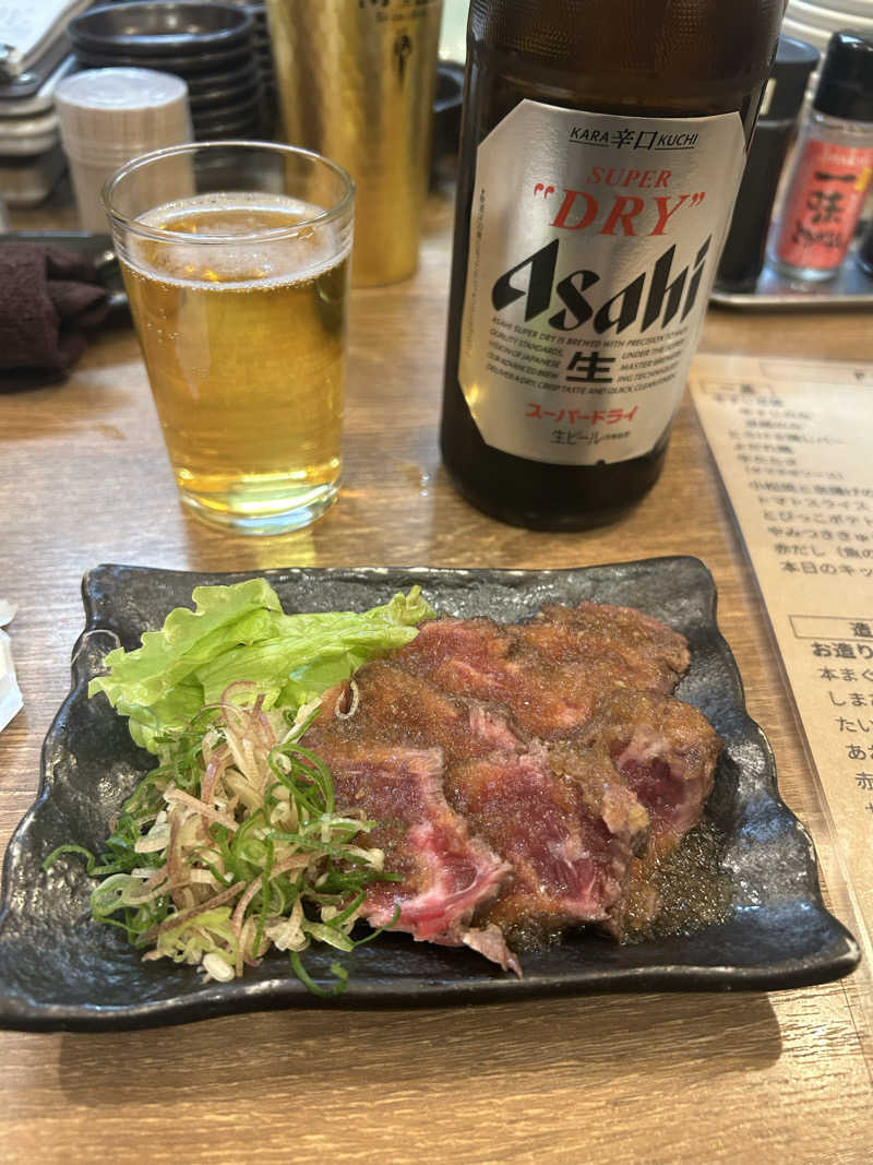 たかさんの五香湯のサ活写真
