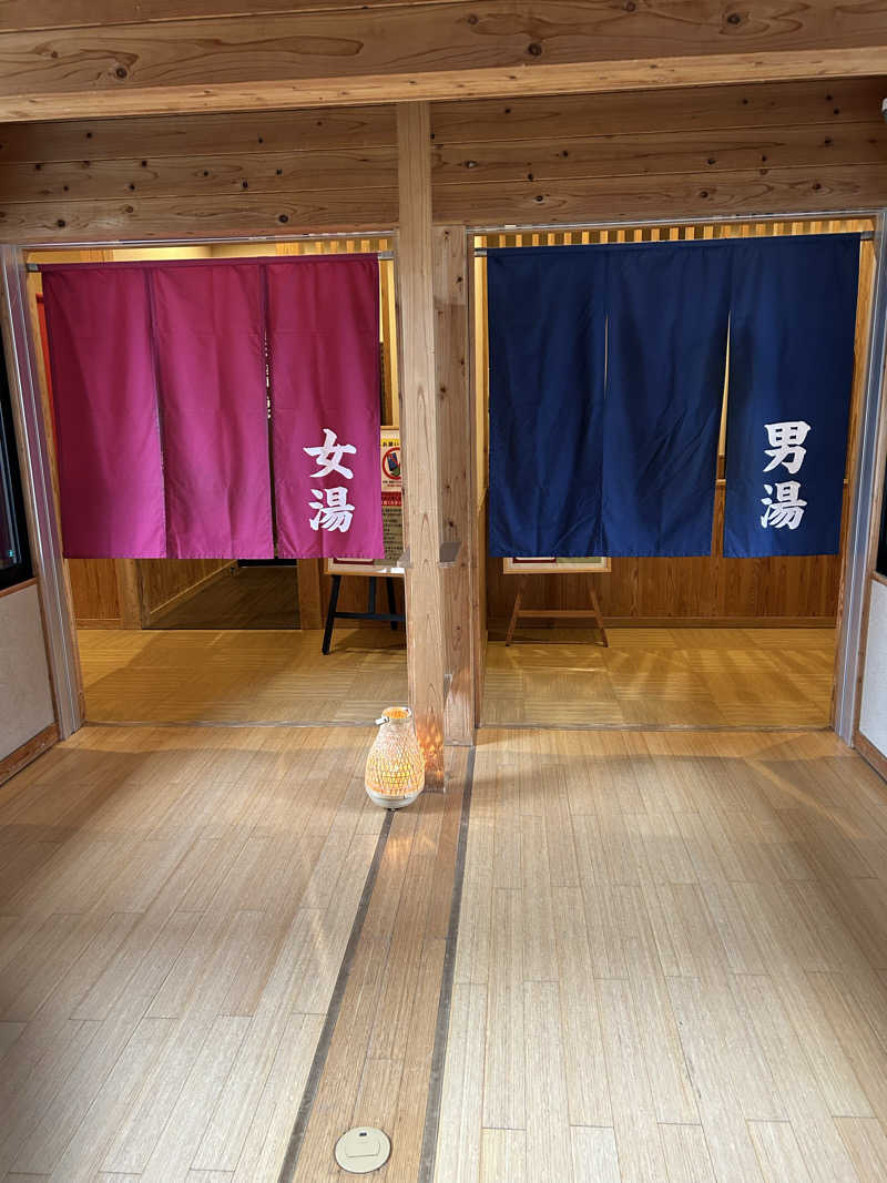 たかさんのひがしせふり温泉 山茶花の湯のサ活写真