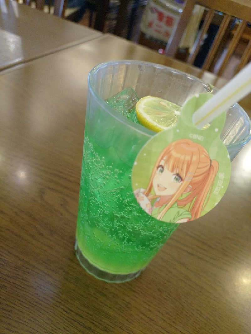 やまgeんさんの極楽湯 千葉稲毛店のサ活写真