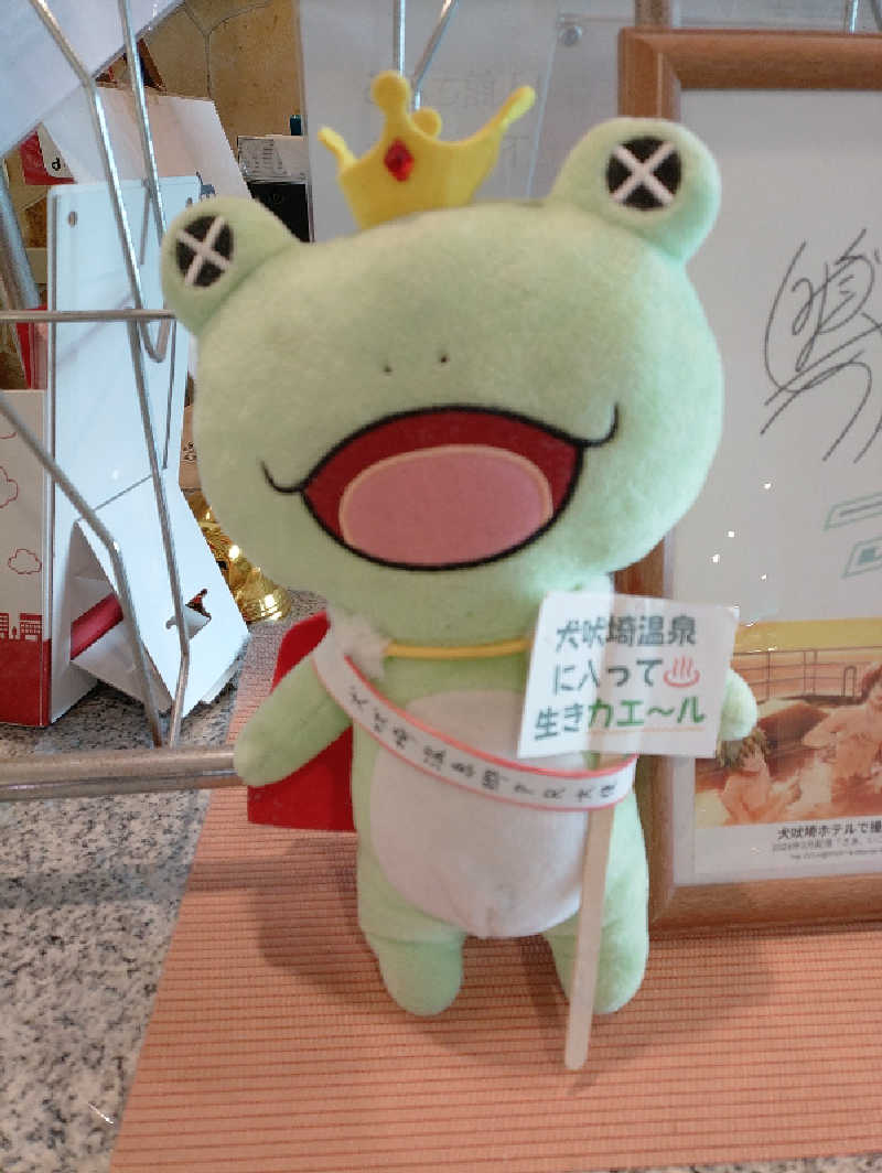 やまgeんさんの絶景の宿 犬吠埼ホテルのサ活写真