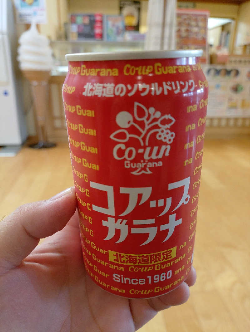 やまgeんさんの函館乃木温泉なごみのサ活写真
