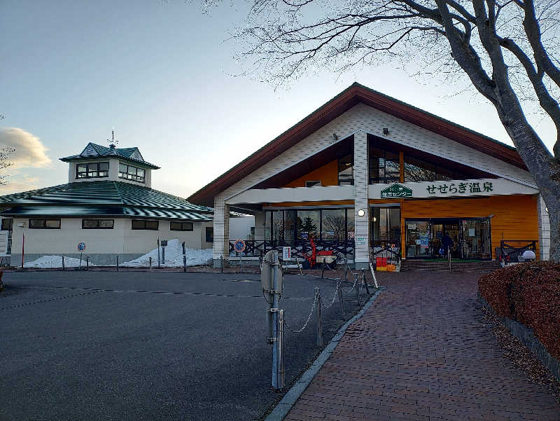 やまgeんさんの北斗市健康センターせせらぎ温泉のサ活写真