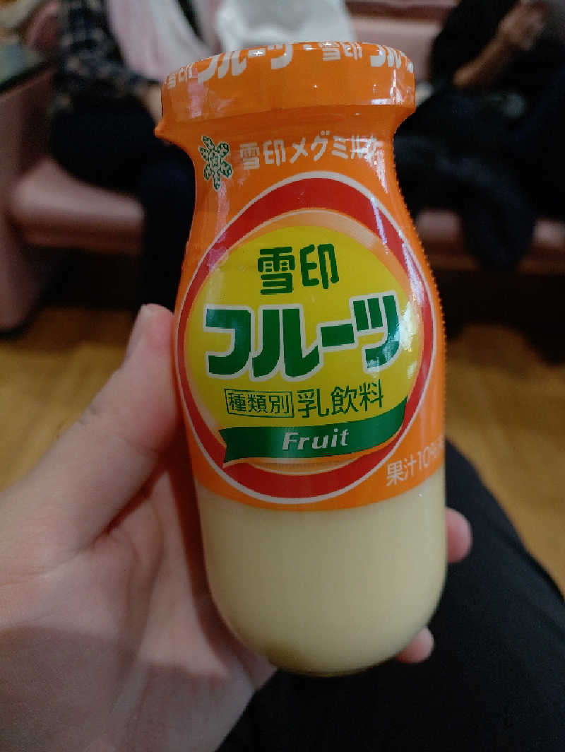 やまgeんさんの北斗市健康センターせせらぎ温泉のサ活写真