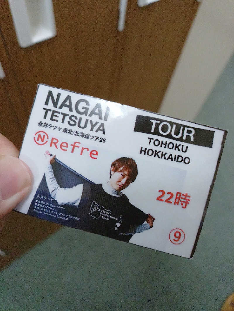 やまgeんさんのニコーリフレ SAPPOROのサ活写真