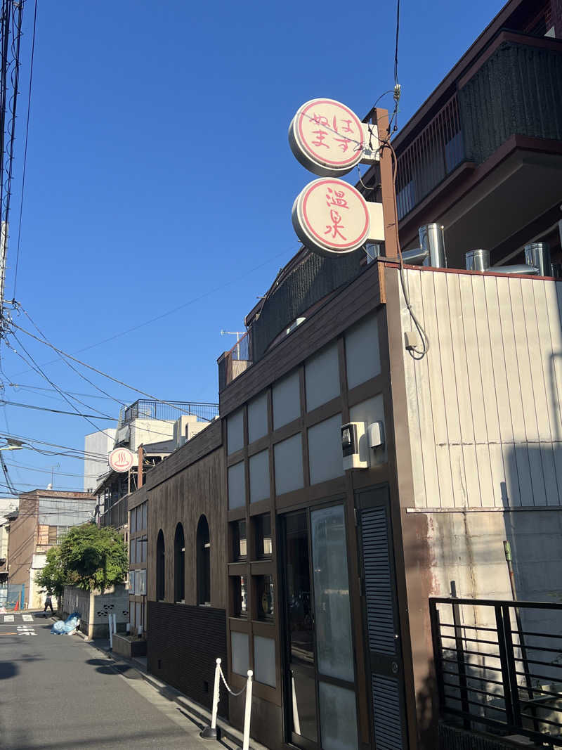 さとかずさんのはすぬま温泉のサ活写真