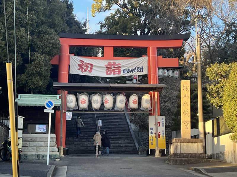 さとかずさんのウェルビー今池のサ活写真