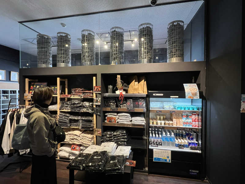 さとかずさんのサウナと天然温泉 湯らっくすのサ活写真