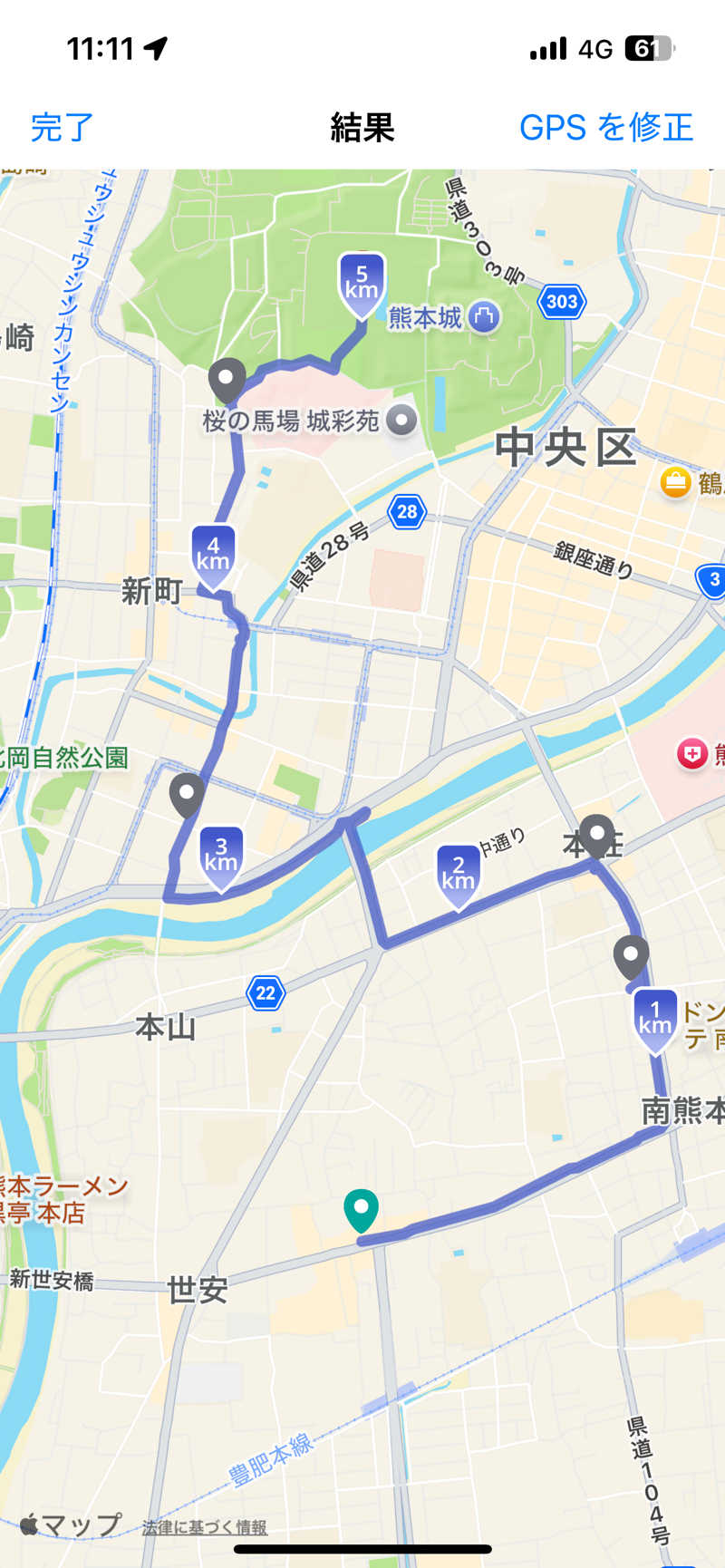 さとかずさんのサウナと天然温泉 湯らっくすのサ活写真