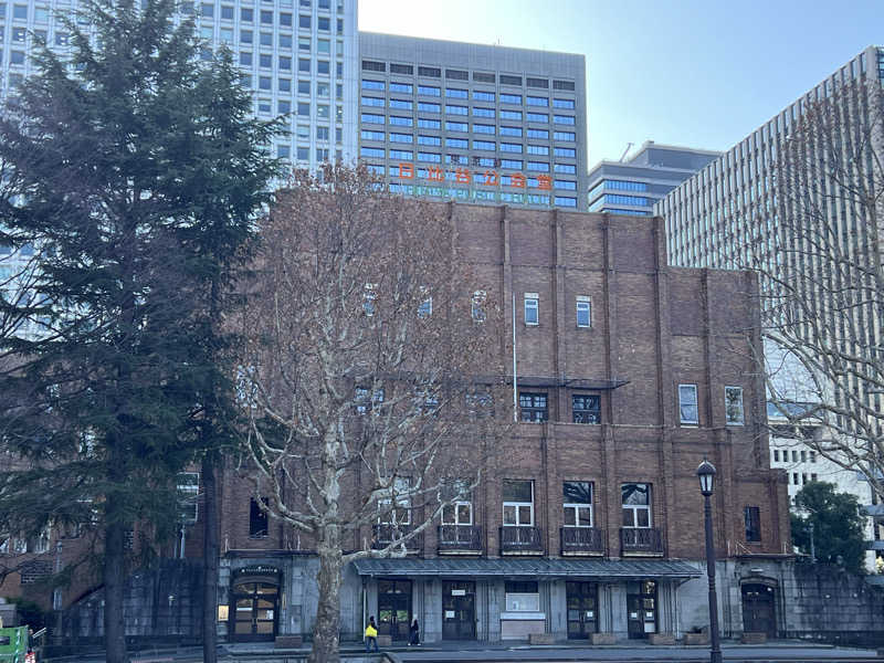 さとかずさんの黒湯の温泉 ゆ〜シティー蒲田のサ活写真