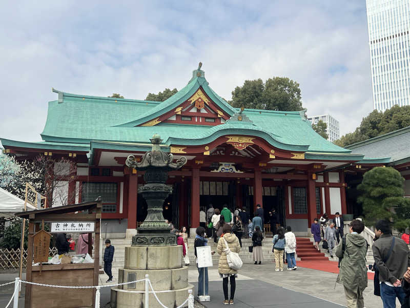 さとかずさんの天神湯のサ活写真