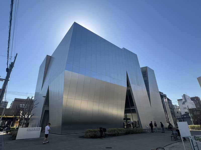 さとかずさんの三ノ輪 改栄湯のサ活写真