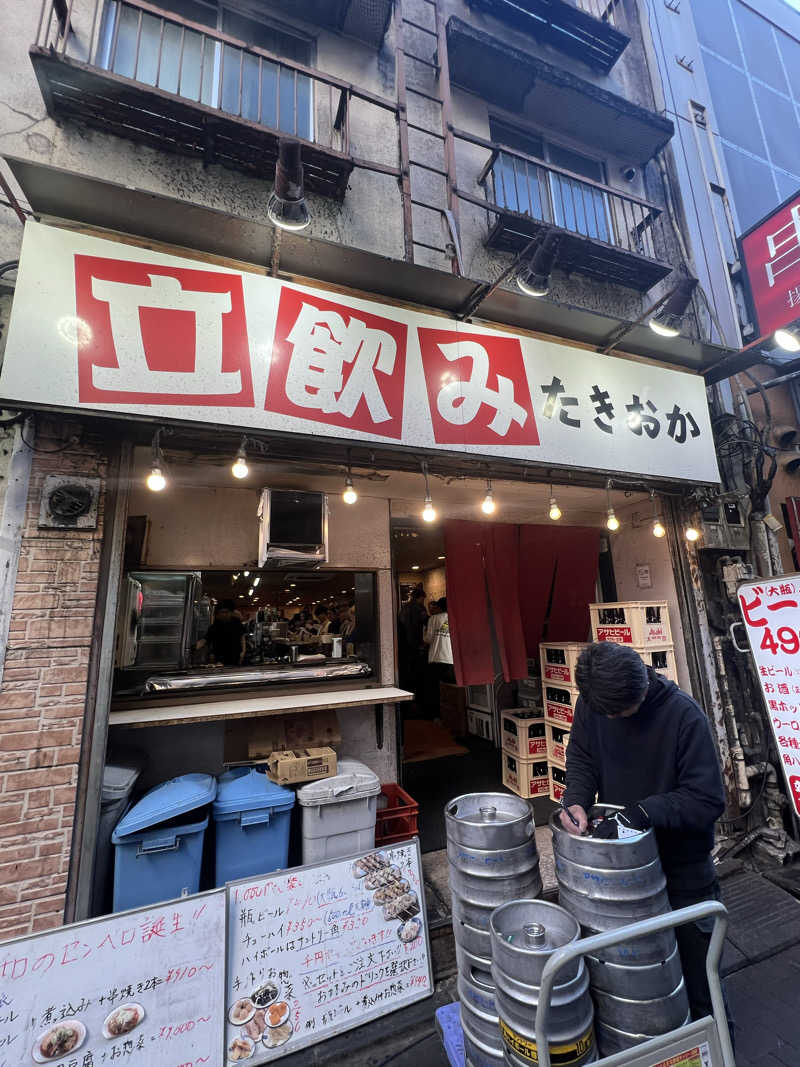 さとかずさんの三ノ輪 改栄湯のサ活写真