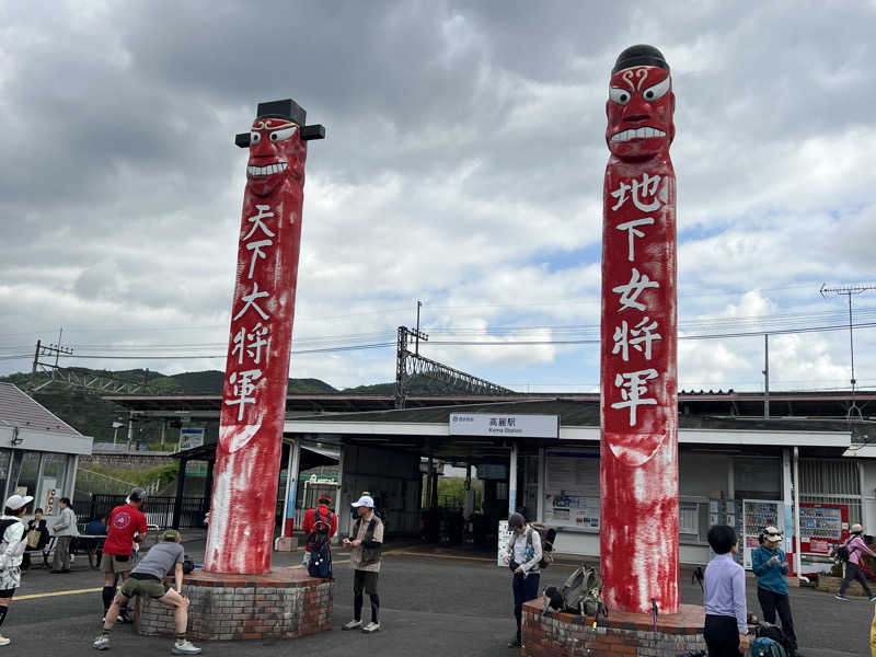 さとかずさんの黒湯の温泉 ゆ〜シティー蒲田のサ活写真