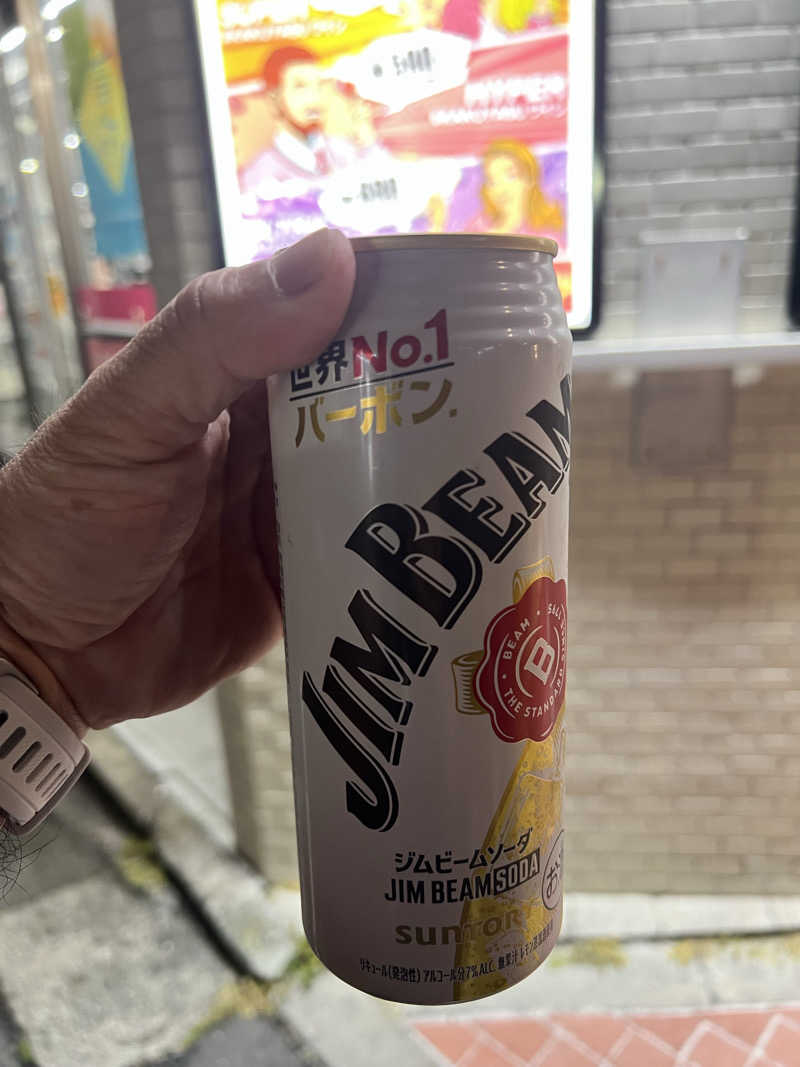 さとかずさんのはすぬま温泉のサ活写真