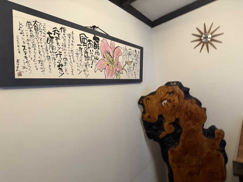 えびちんさんの星降る山荘  七時雨山荘のサ活写真