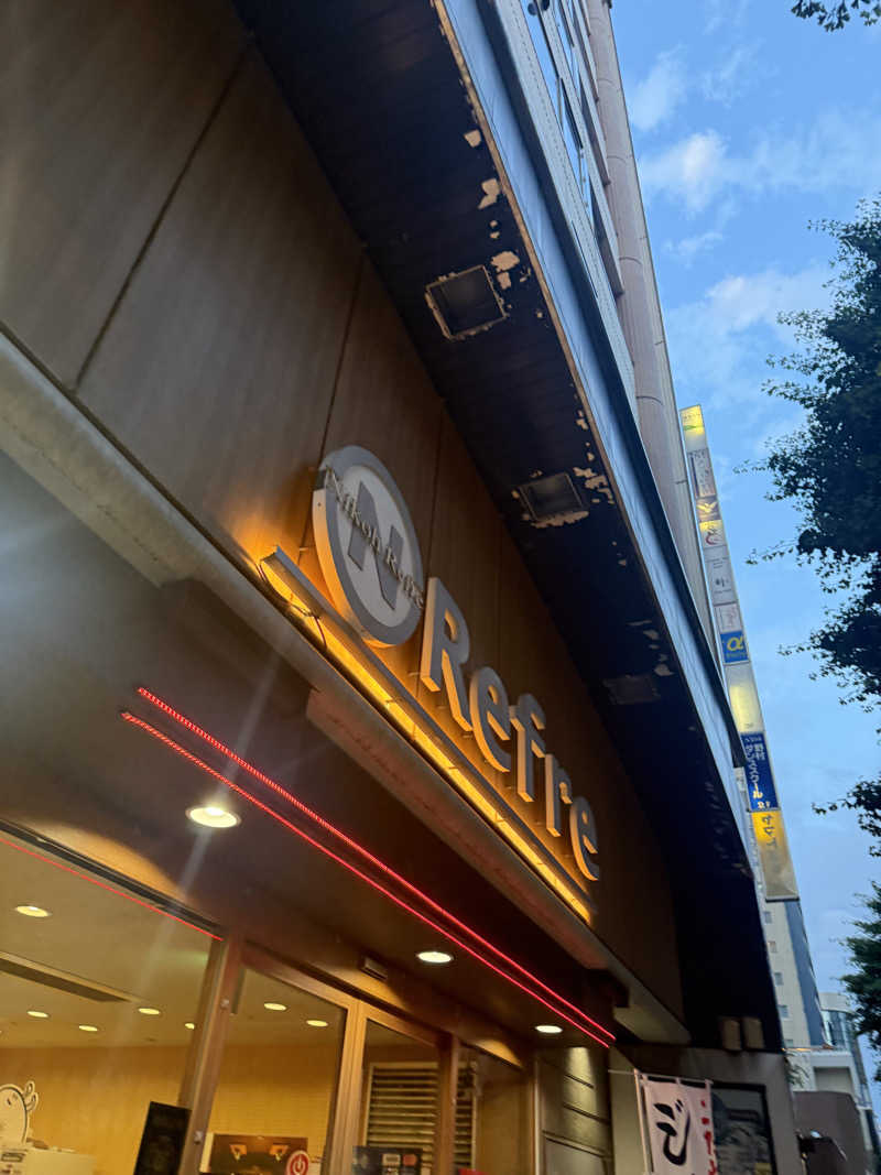 えびちんさんのニコーリフレ SAPPOROのサ活写真