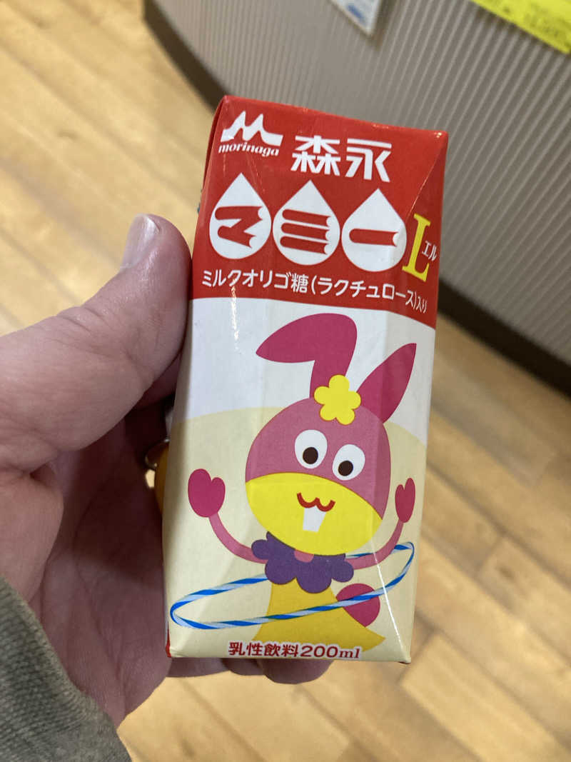 優しさライセンスさんの亀遊舘のサ活写真