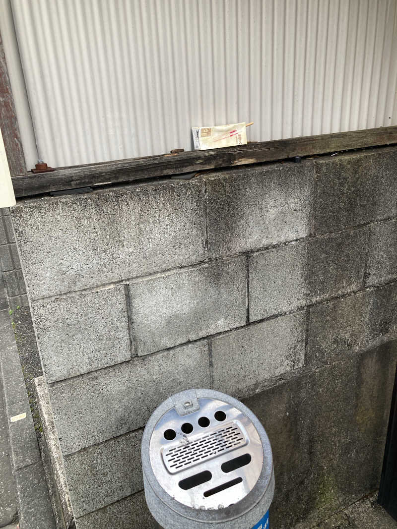 優しさライセンスさんの亀遊舘のサ活写真
