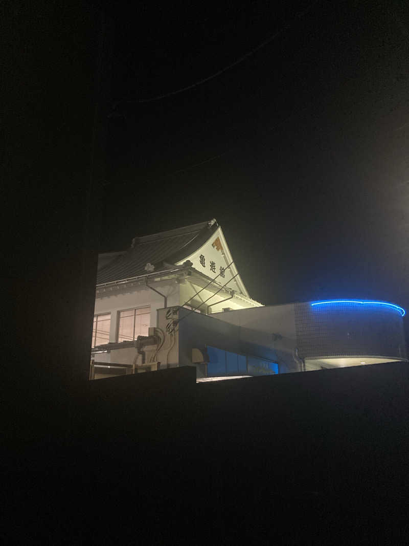 優しさライセンスさんの亀遊舘のサ活写真