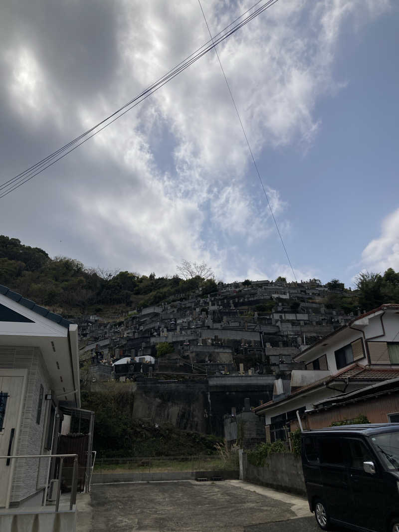 優しさライセンスさんの高崎湯のサ活写真