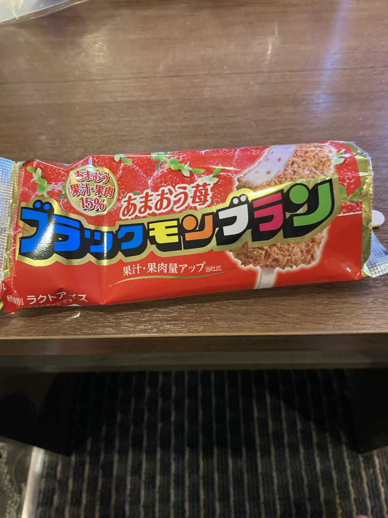 優しさライセンスさんのMINATO SAUNAのサ活写真