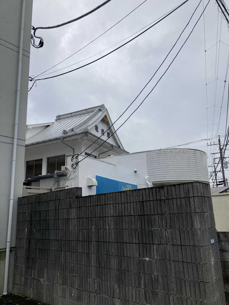 優しさライセンスさんの亀遊舘のサ活写真