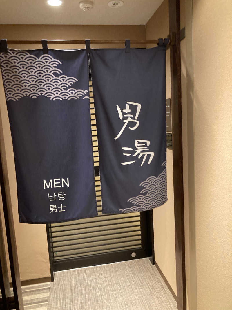 優しさライセンスさんの鶴港の湯 ドーミーインPREMIUM長崎駅前のサ活写真
