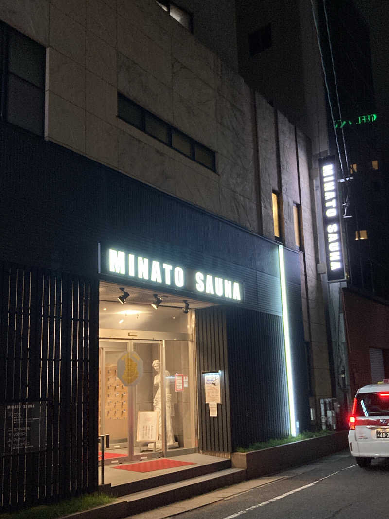 優しさライセンスさんのMINATO SAUNAのサ活写真