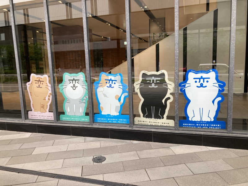 優しさライセンスさんの鶴港の湯 ドーミーインPREMIUM長崎駅前のサ活写真
