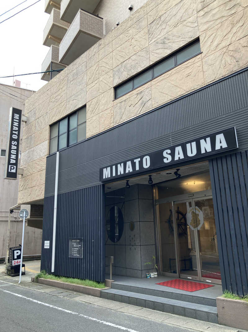 優しさライセンスさんのMINATO SAUNAのサ活写真