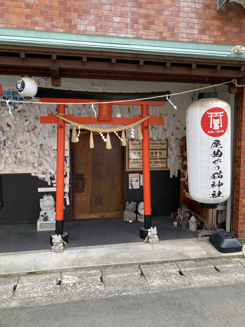 優しさライセンスさんの出島の湯 ドーミーイン長崎新地中華街のサ活写真