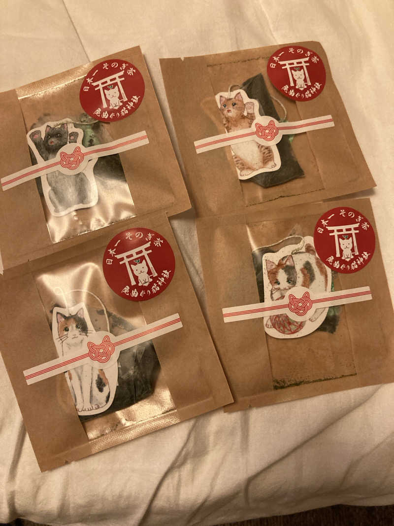 優しさライセンスさんの出島の湯 ドーミーイン長崎新地中華街のサ活写真